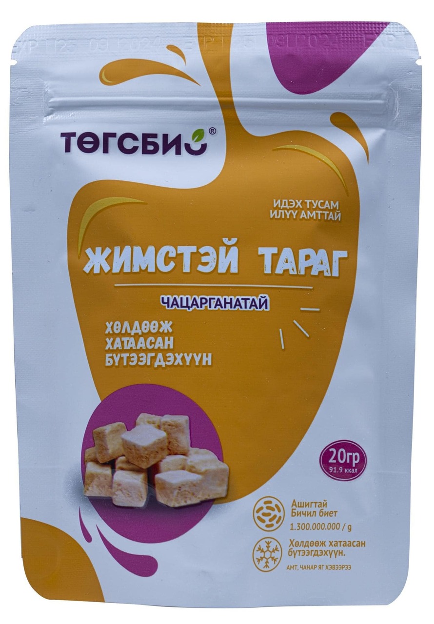 Seabuckhthorn-flavored Freeze&Dry Yogurt  (TUGS・BIO BRAND) Image