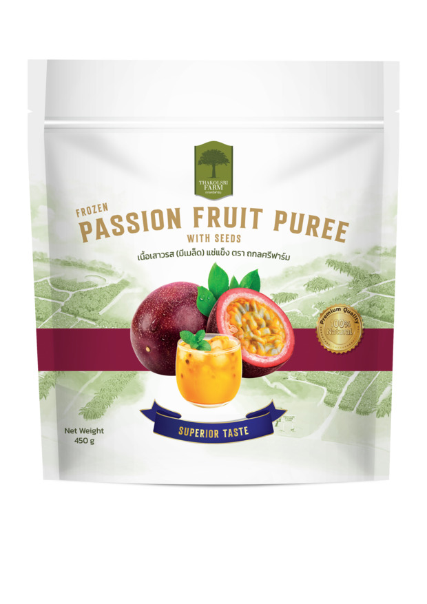 Frozen Passion Fruit Puree with Seeds Online Guidebook FOODEX JAPAN 2025 / 2025 Japan Meat