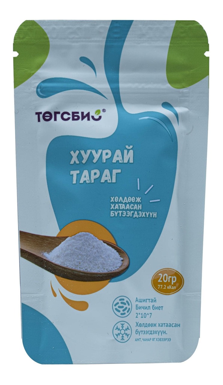 Yogurt starter (powder) Image