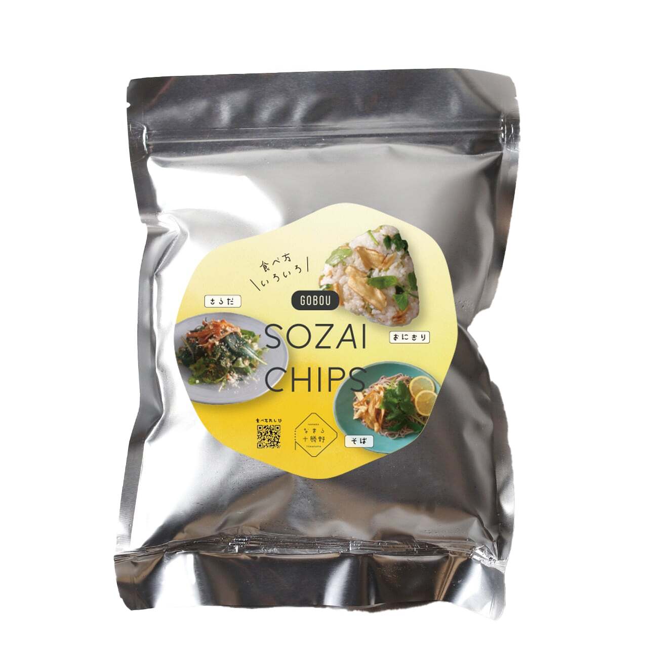 SOZAI CHIPS（ごぼう） イメージ