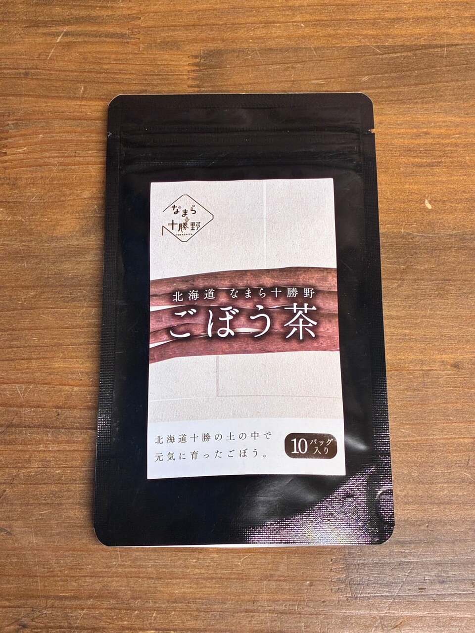 ごぼう茶 イメージ