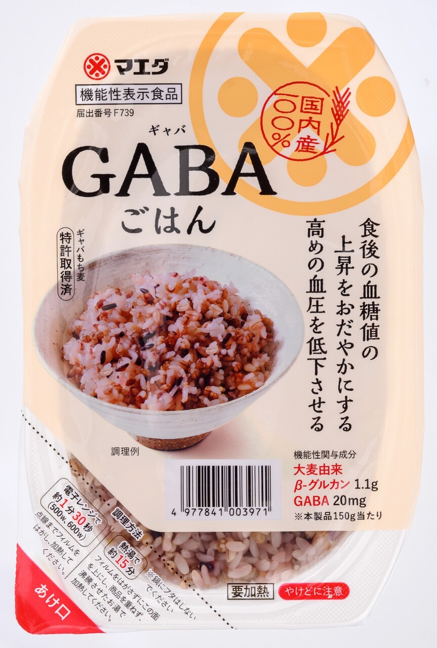 GABAごはん【機能性表示食品】 Image
