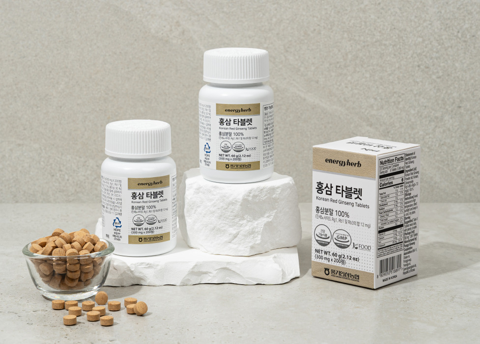 Red Ginseng Tablets Image