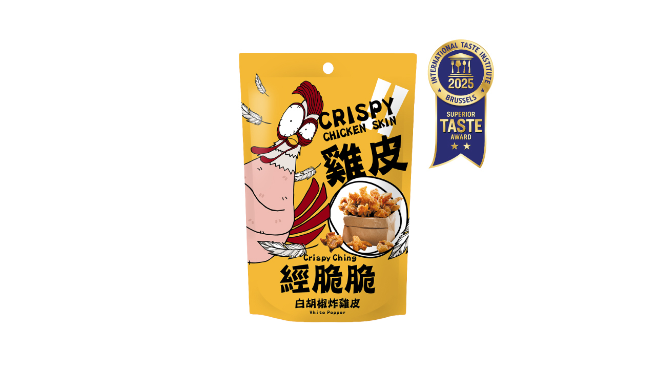 鶏皮揚げ（白こしょう味   /  シビ辛味  / レモン梅味  /  ツーンとわさび味 ） Image