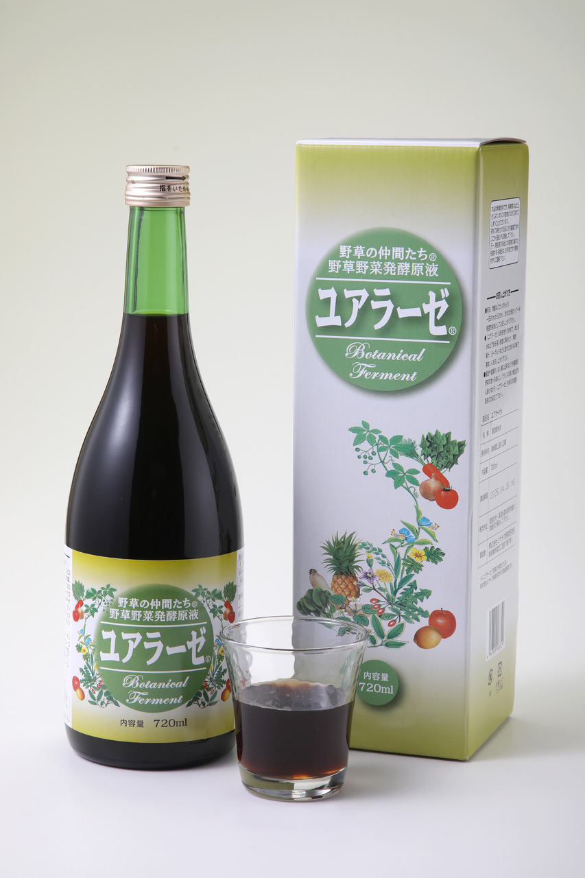 ユアラーゼ Image