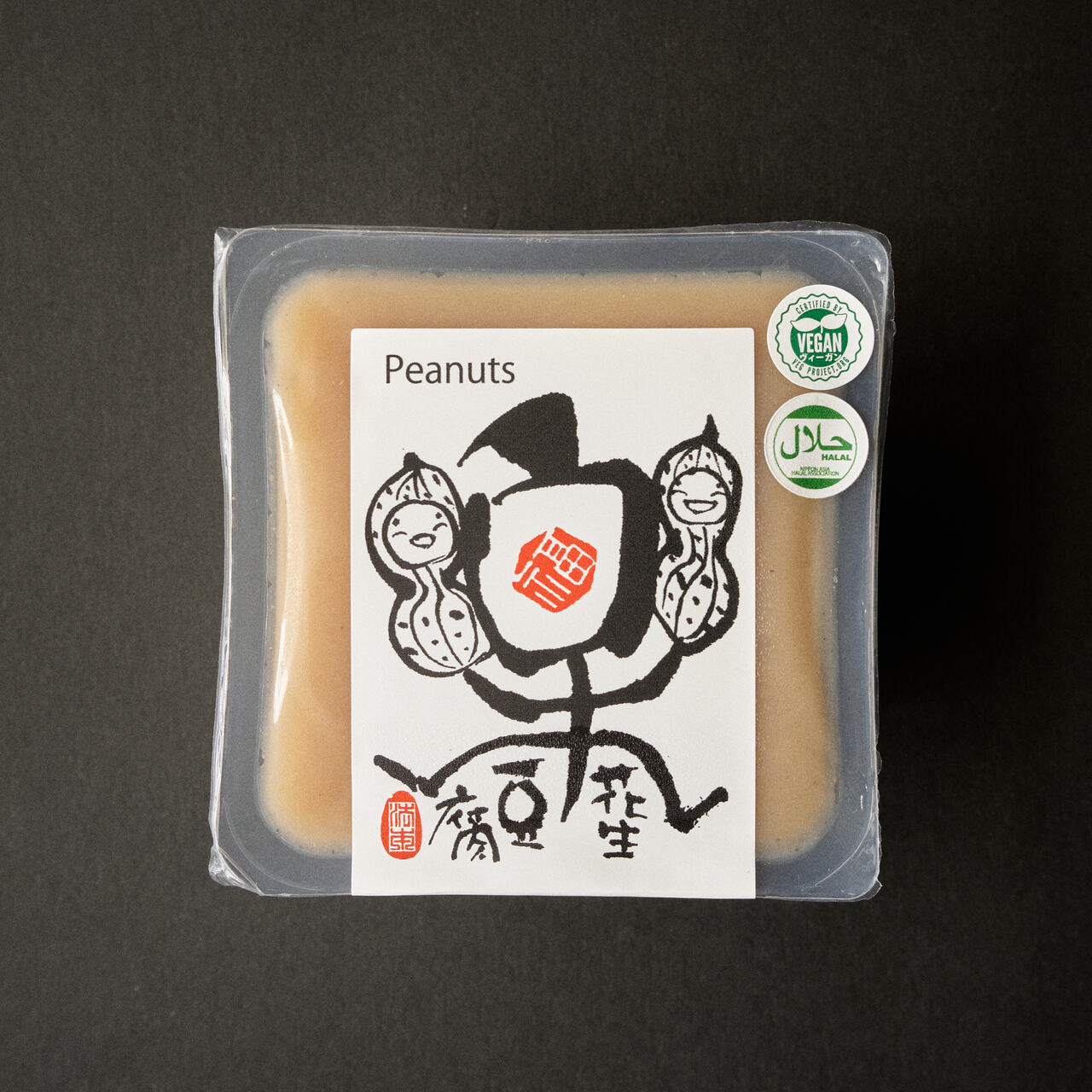 Peanuts tofu Image