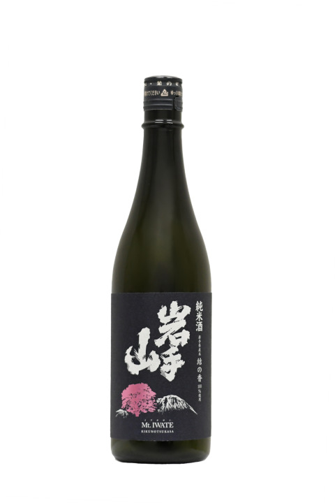純米酒 岩手山 Image
