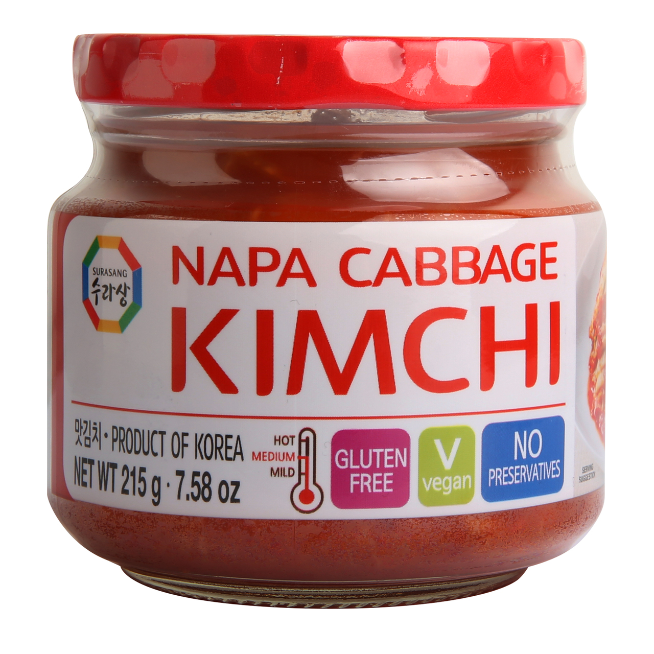 Bottled Kimchi Image