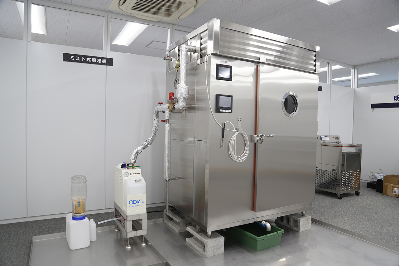 ミスト式解凍機（低温高湿ミスト解凍システム） イメージ