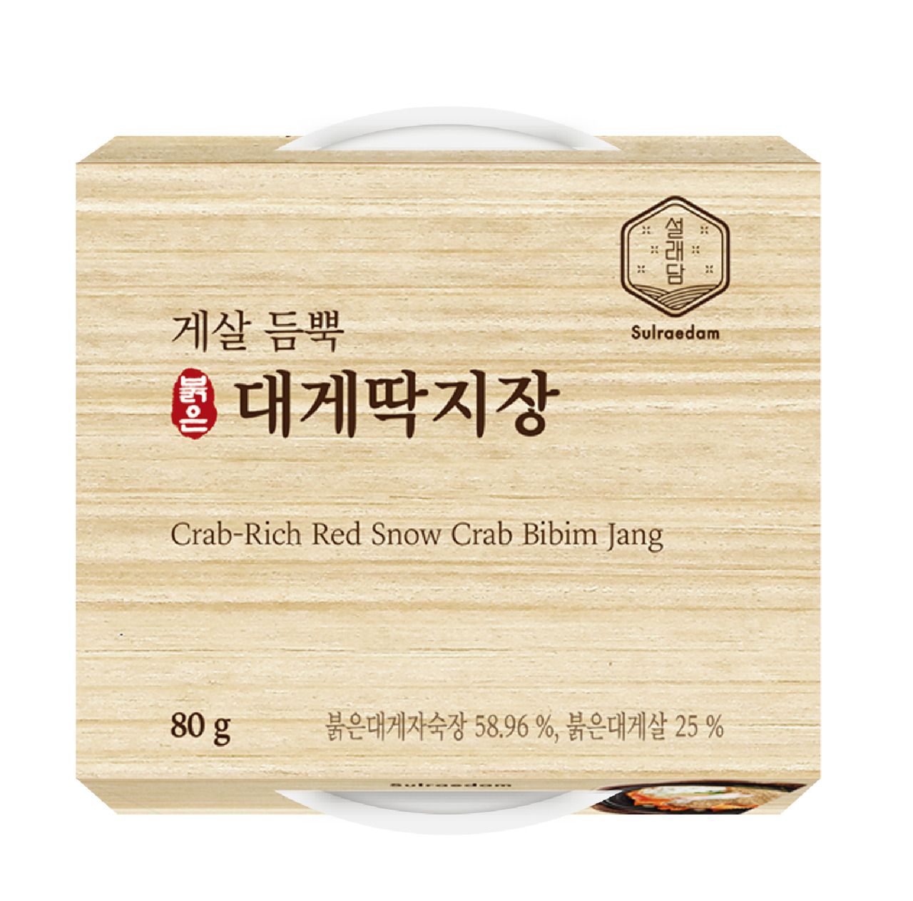 Kanimiso mild & Kanimiso mayo & Crab-rich Kanimiso Image