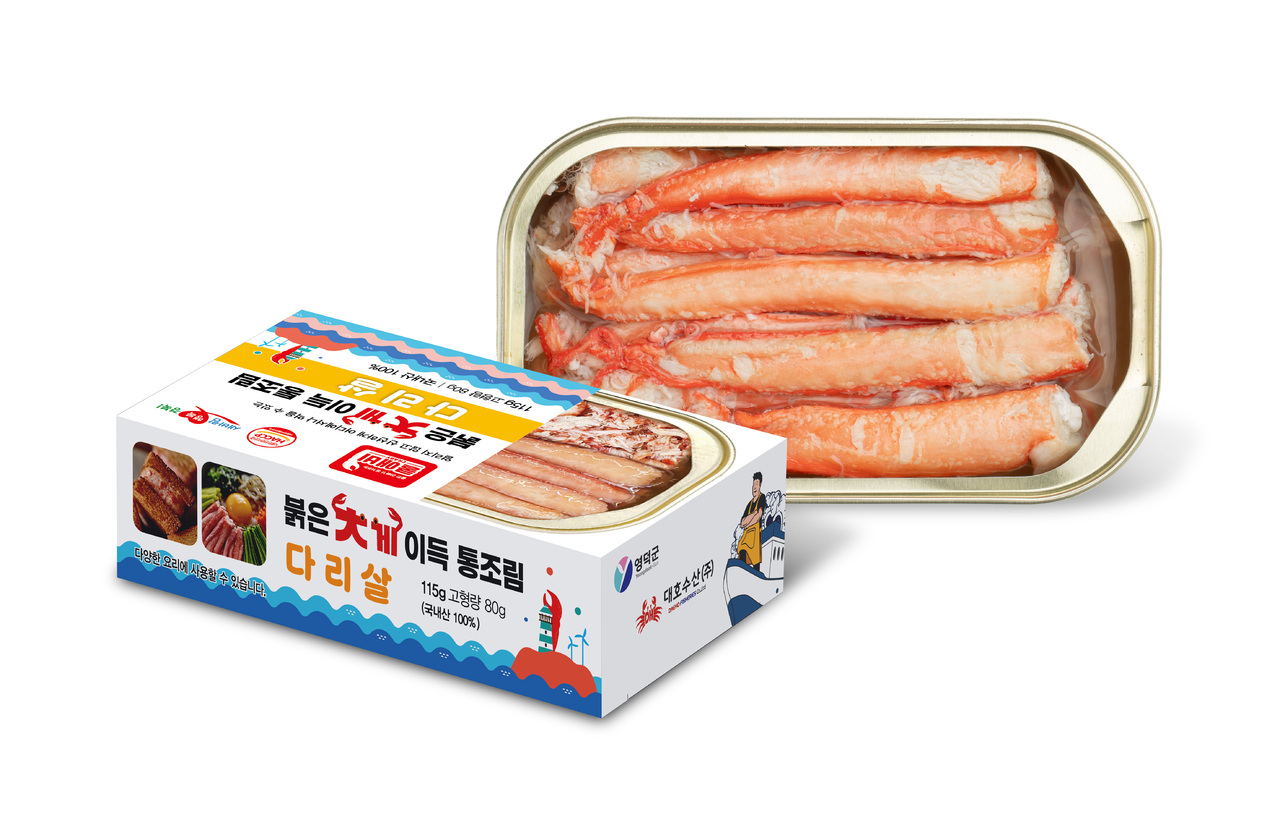 FRESH YEONGDEOK RED SNOW CRAB LEG MEAT(CANNED FOOD) Image