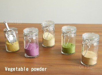 Vegetable powder Image
