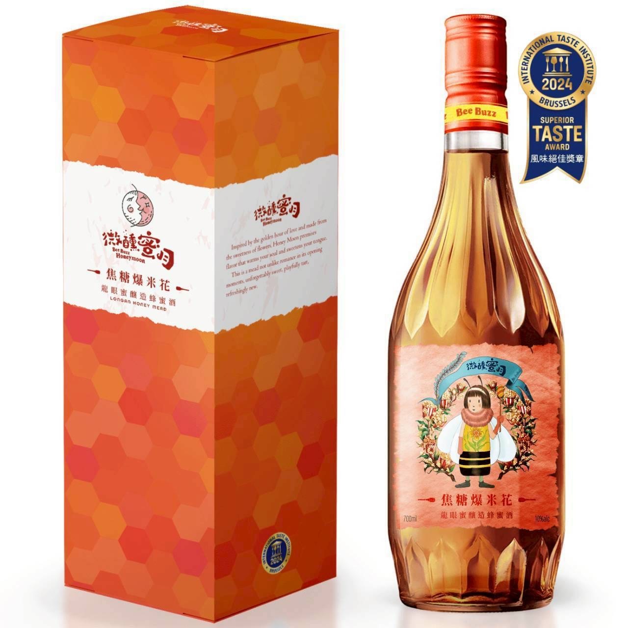 Drunken Honeymoon: Premium Mead (Honey Wine) infused with Taiwanese Botanicals Image