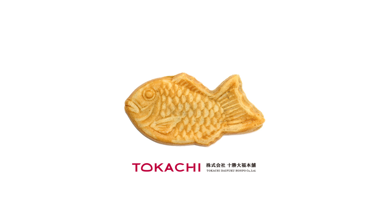 011 Taiyaki Image