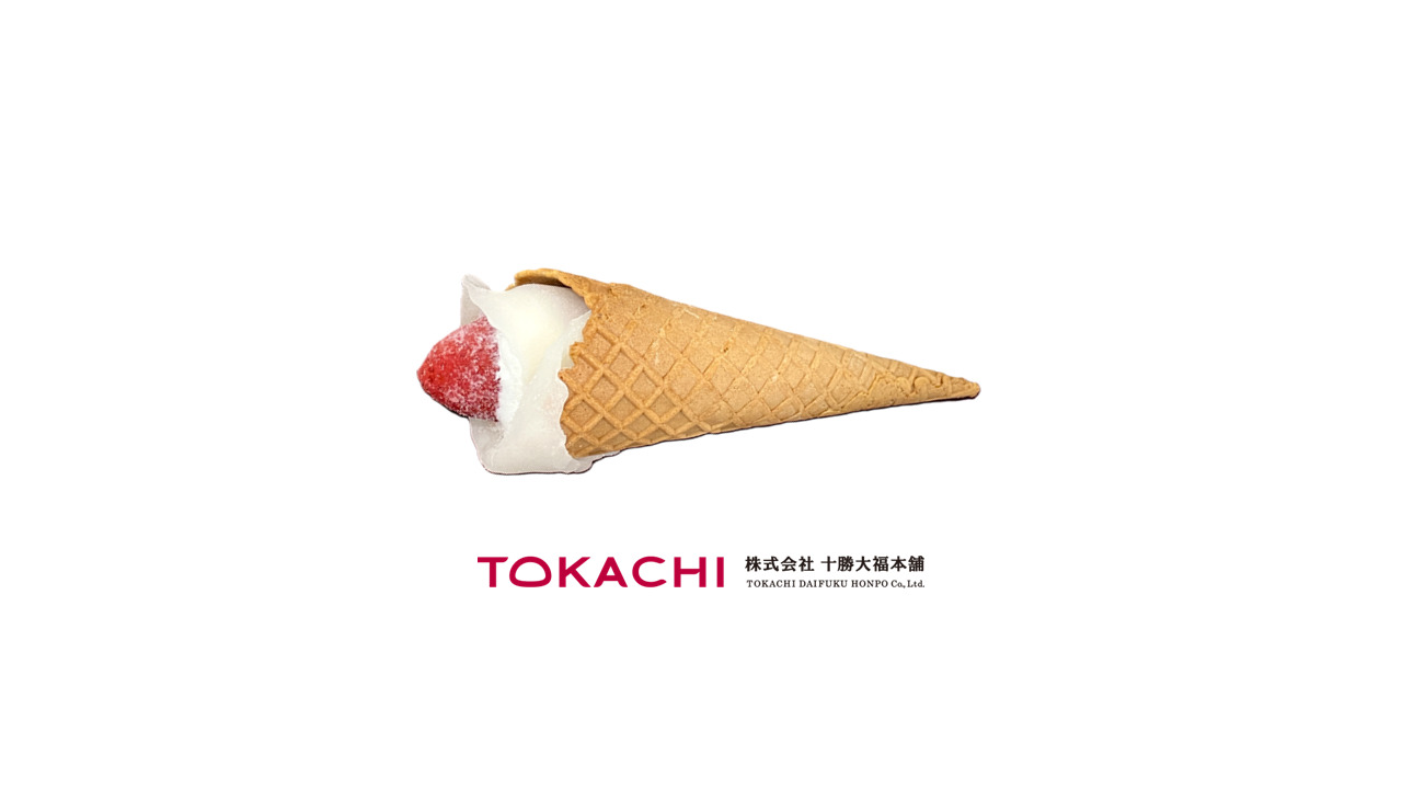 015 New Product Information Image