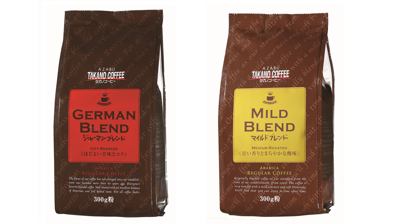 【オリジナルブレンドコーヒー】マイルドブレンド（中煎り）・ジャーマンブレンド（中深煎り） イメージ