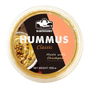 Hummus Dips & Spread Image