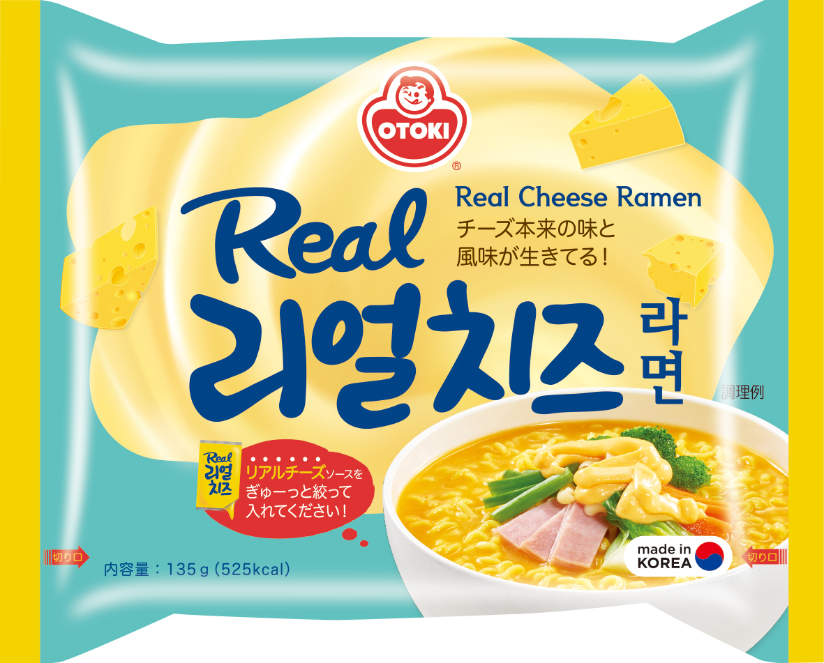 REAL CHEESE RAMEN Image