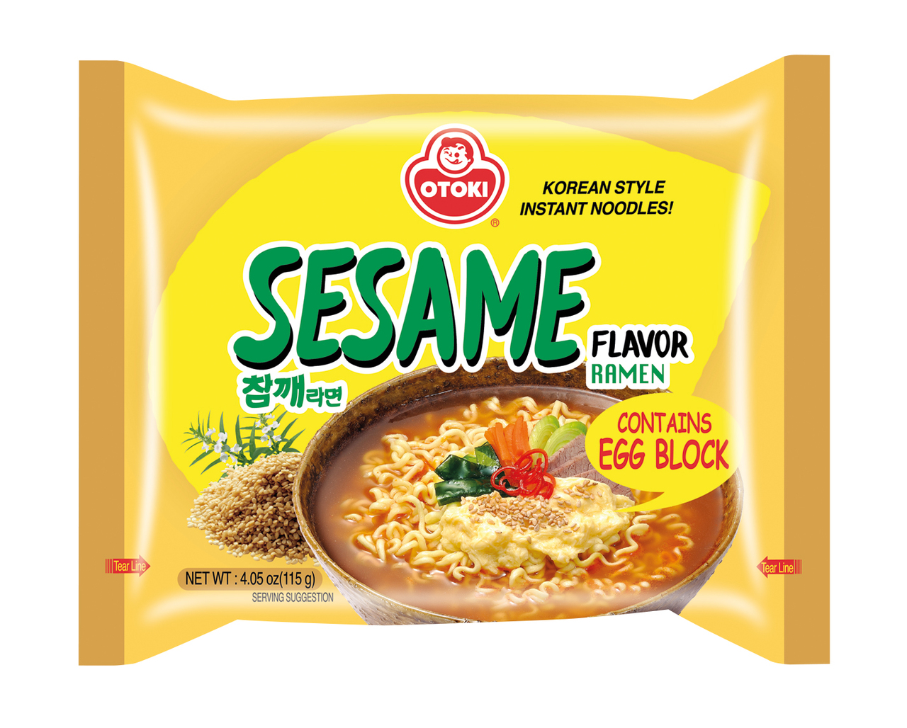 SESAME RAMEN Image