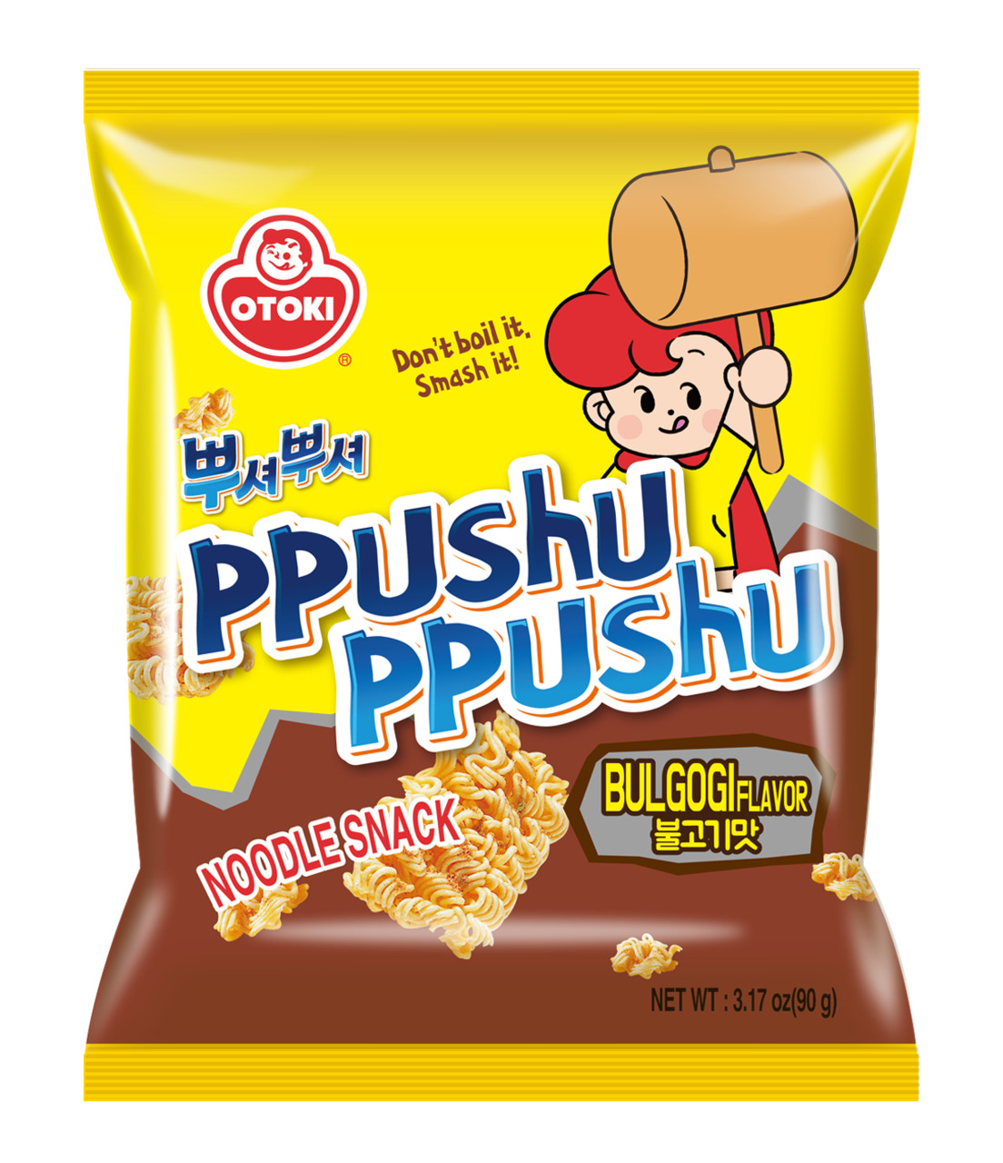 PPUSHU PPUSHU BULGOGI FLAVOR Image