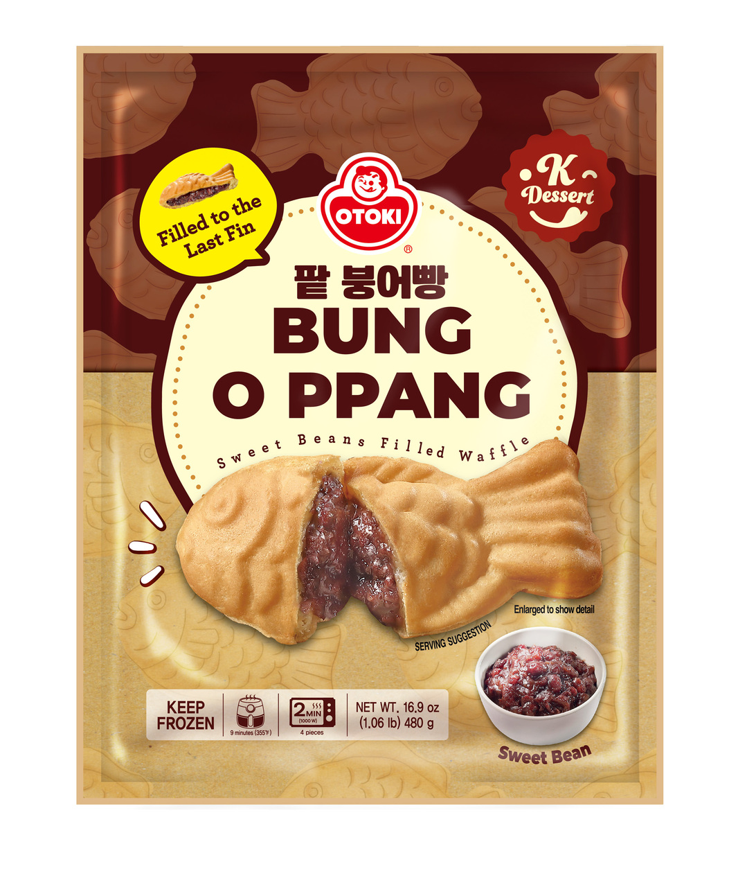 BUNG O PPANG_SWEET BEAN Image