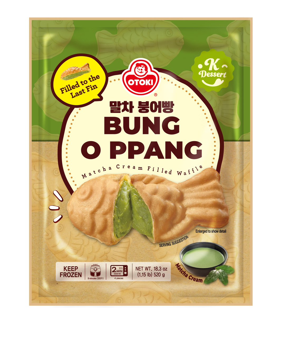 BUNG O PPANG_MATCHA CREAM Image