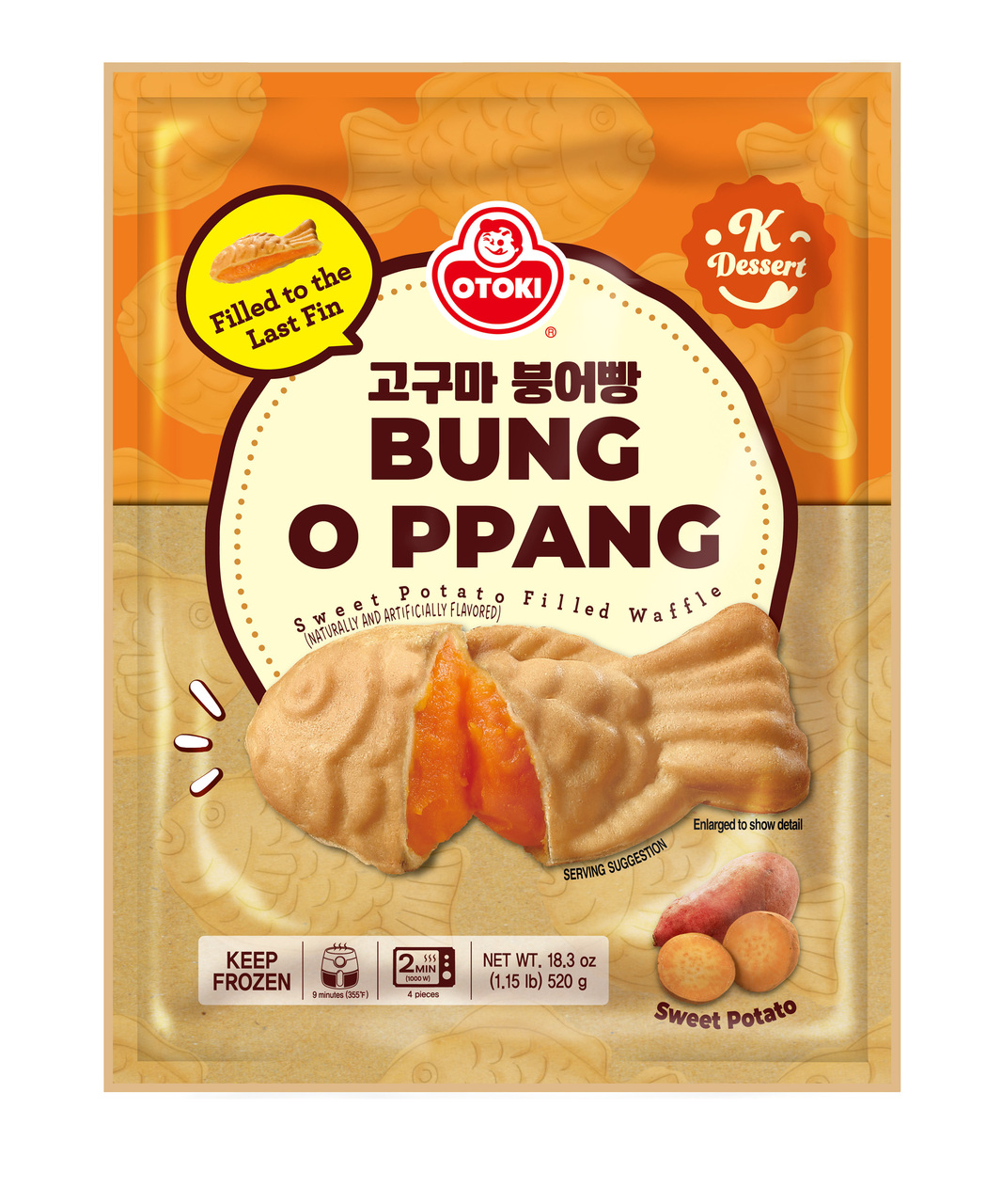 BUNG O PPANG_SWEET POTATO Image
