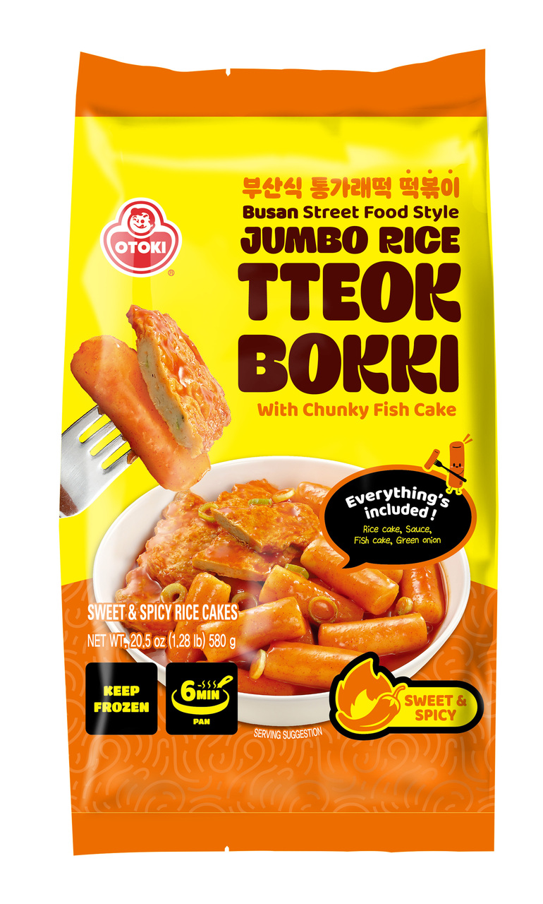 JUMBO RICE TTEOK-BOKKI WITH CHUNKY FISH CAKE Image