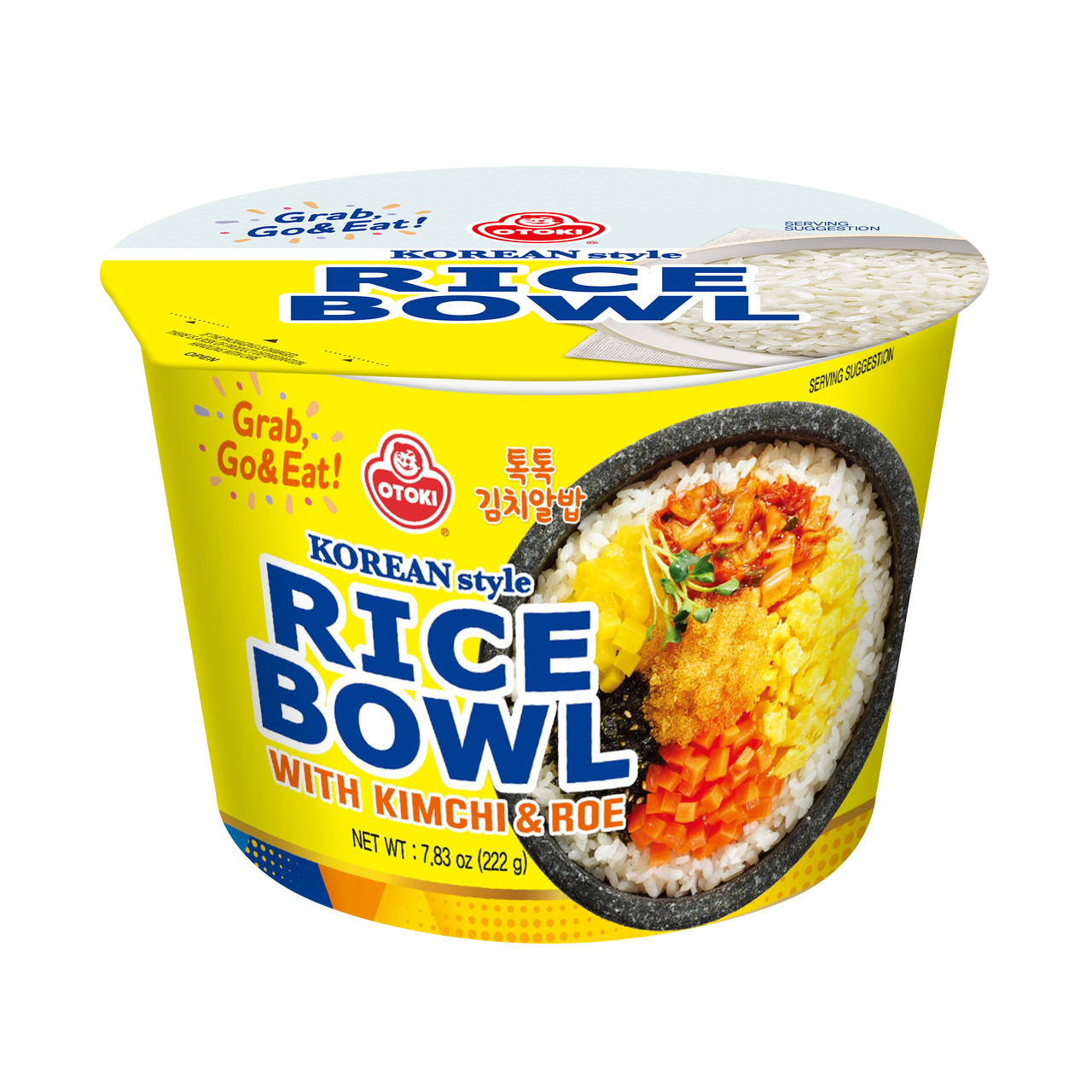 RICE BOWL WITH KIMCHI & ROE Image