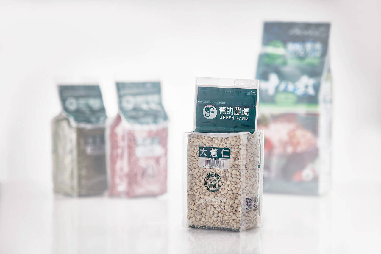 食品パッケージ Image