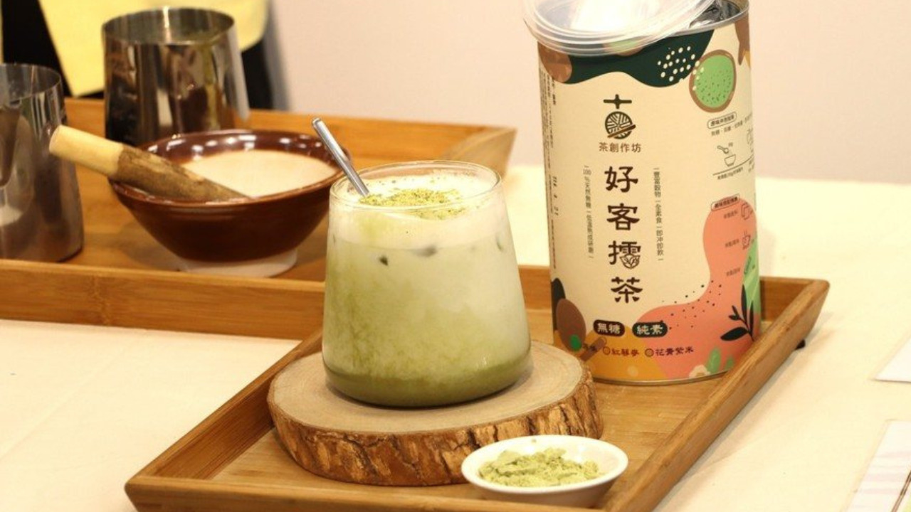 擂茶パウダー（食品原料／BtoB・OEM対応） Image