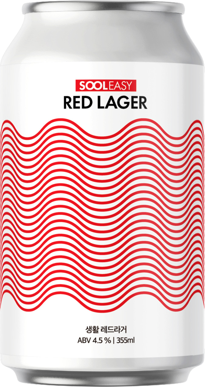 DAILYBEER Image