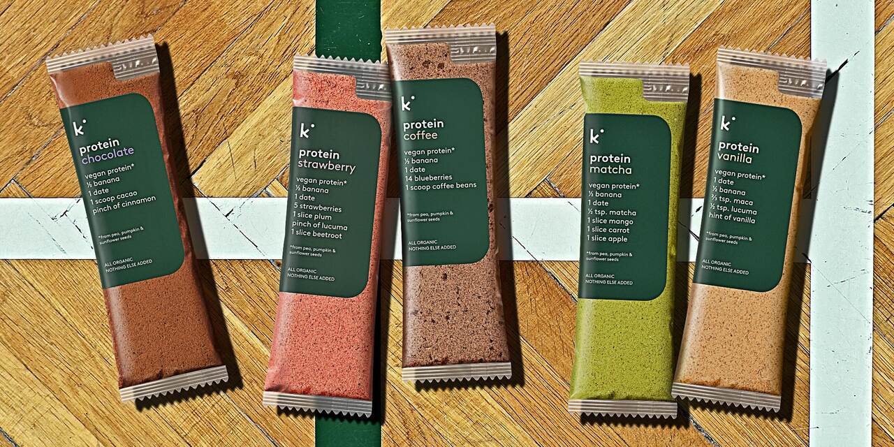 パフォーマンスプロテイン - チョコレート  Image