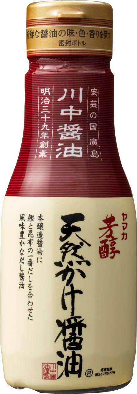 芳醇天然かけ醤油 イメージ