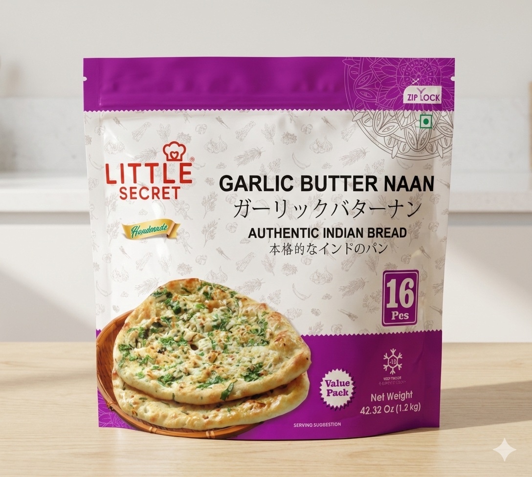 GARLIC NAAN BREADS Image