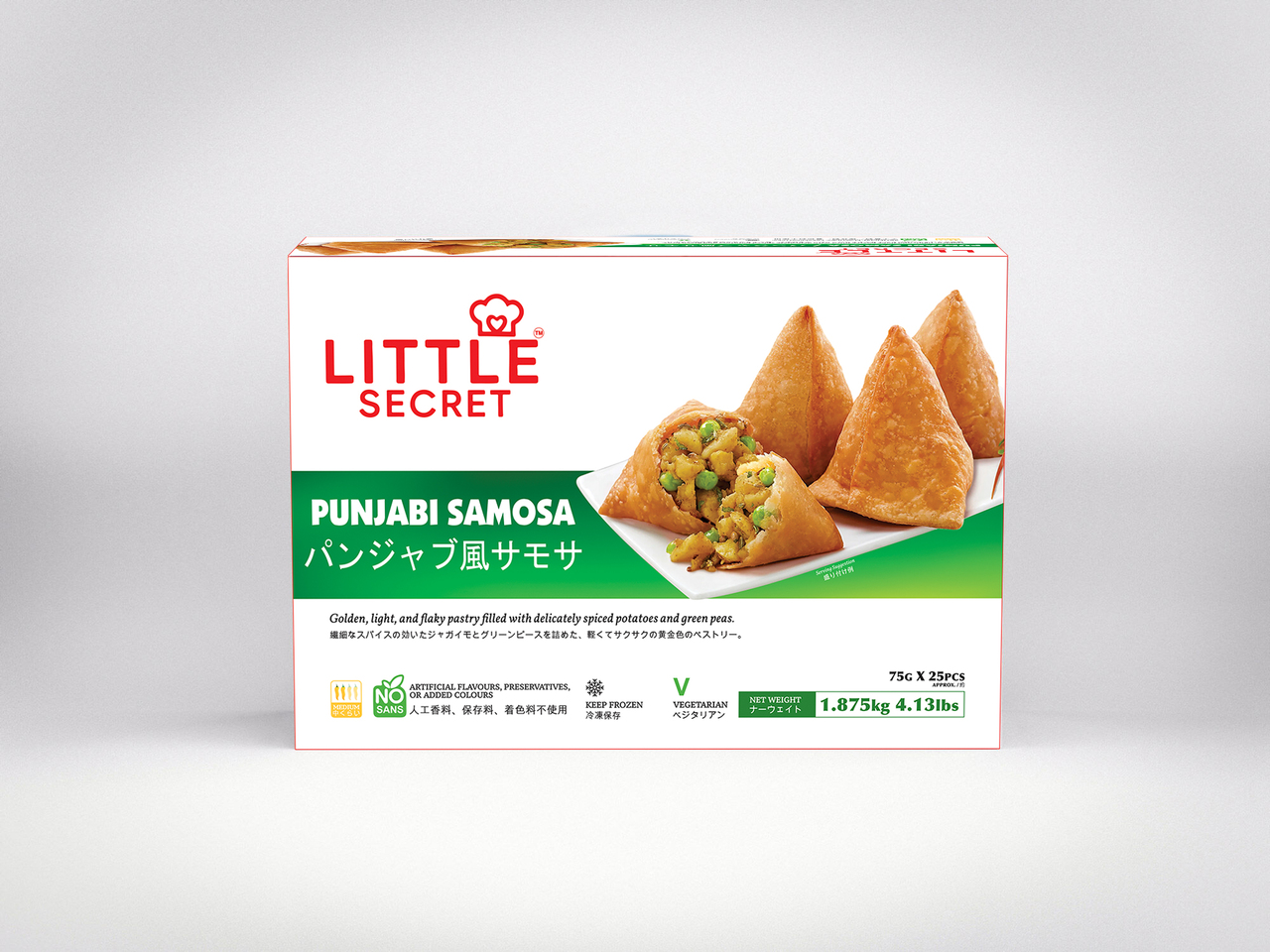 FROZEN MEALS & SAMOSA Image