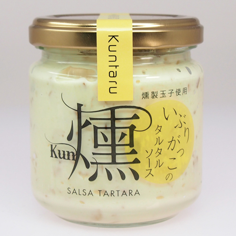 いぶりがっこのタルタルソース燻 Image