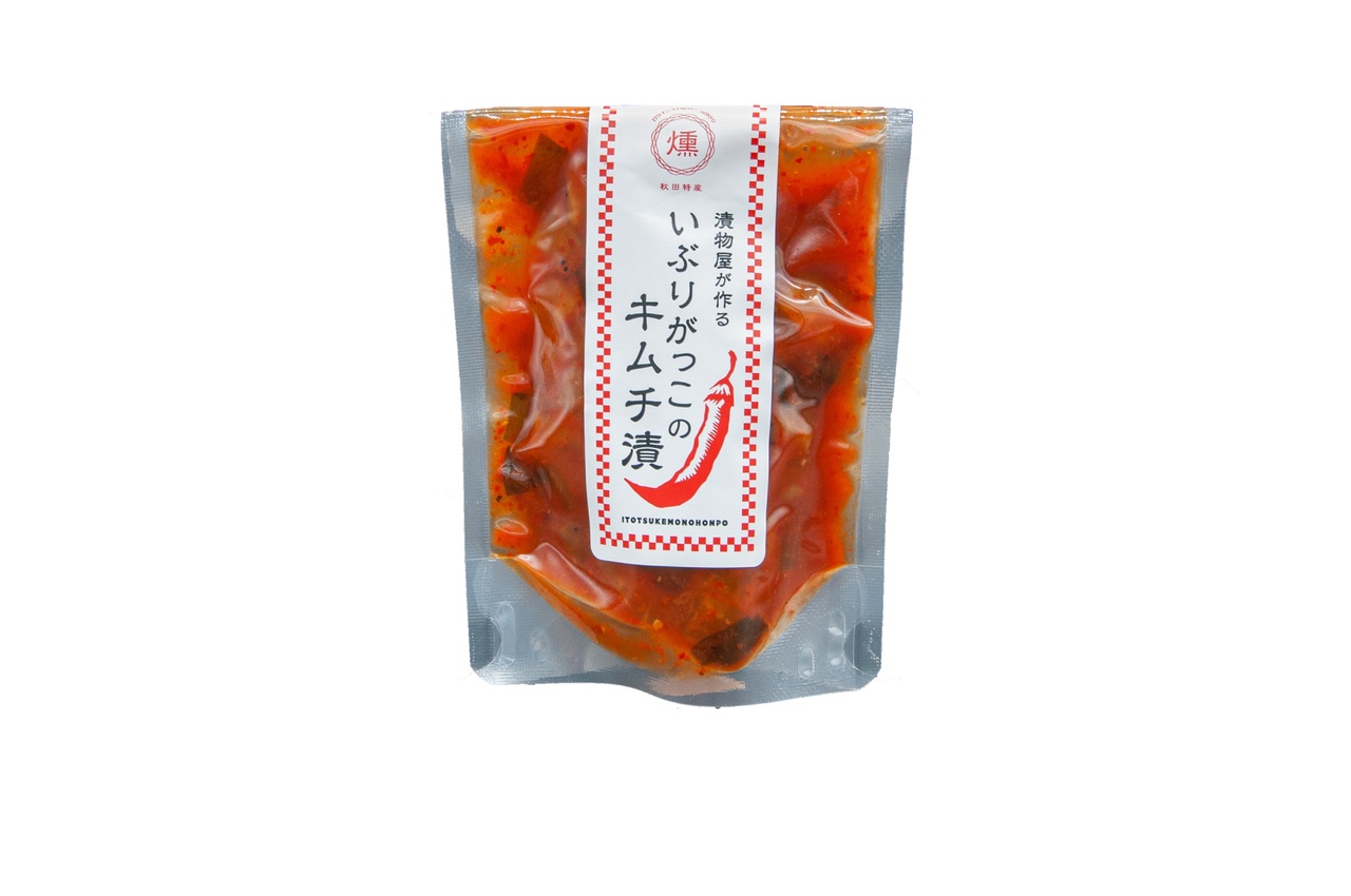 いぶりがっこのキムチ漬け イメージ