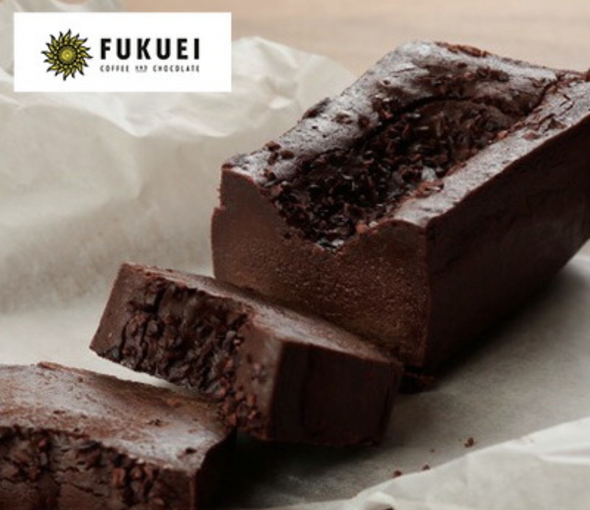 ビーントゥーバーチョコレート使用　フォンダンショコラ Image