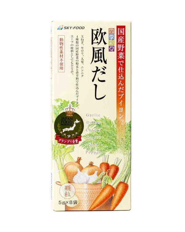 Vegetable bouillon Image