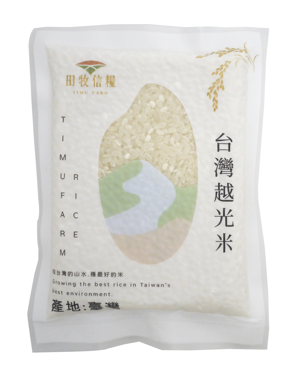 Timu Farm Taikeng 9 milled Rice  Image