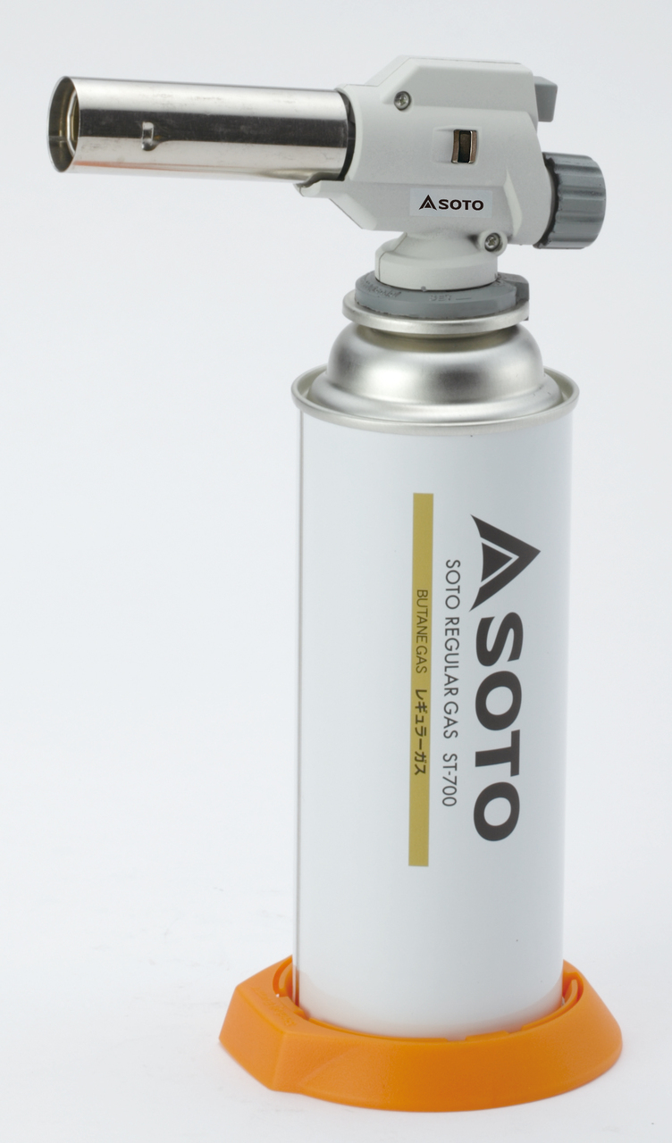 Aburi Master CB / Cooking Gas Burner Image