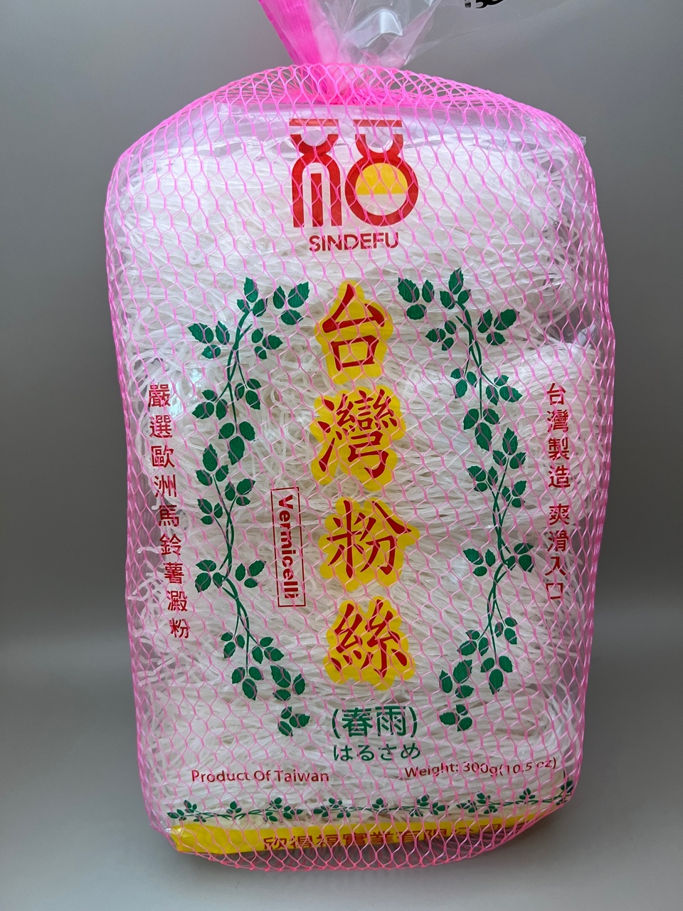 Taiwan Bean Noodle Image