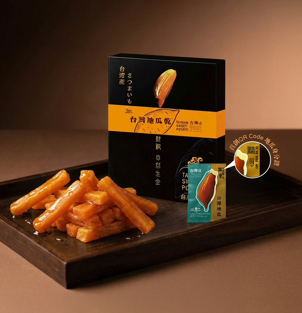 Taiwan Dried Sweet Potato Image