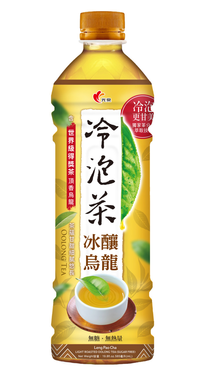 ウーロン茶（無糖） Image