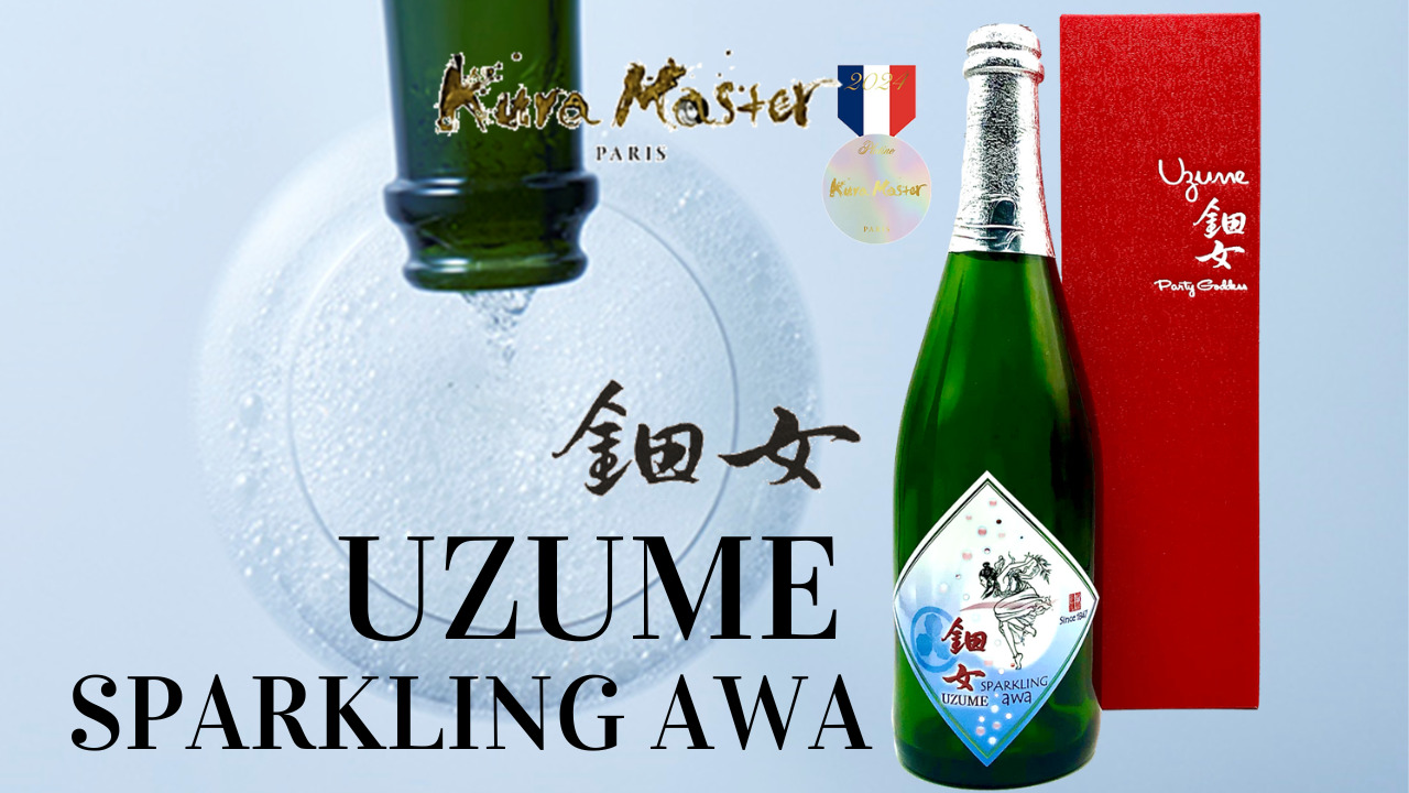 UZUME SPARKLING AWA Image