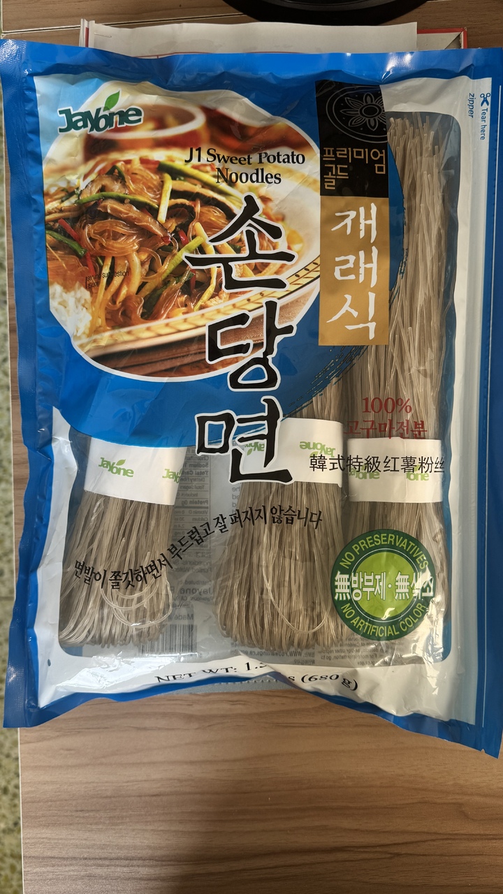 Sweet potato noodels Image