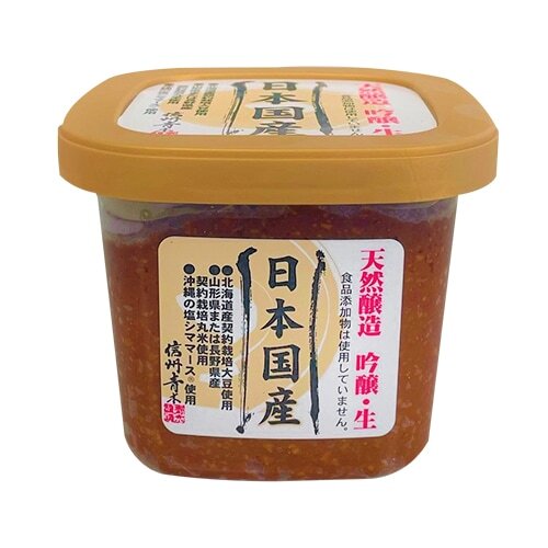 日本国産 イメージ