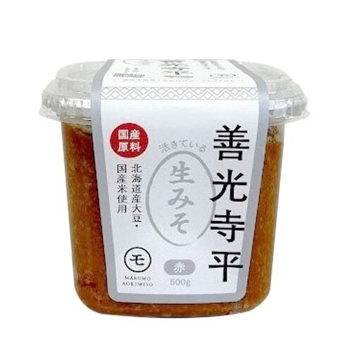 国産善光寺平赤 イメージ