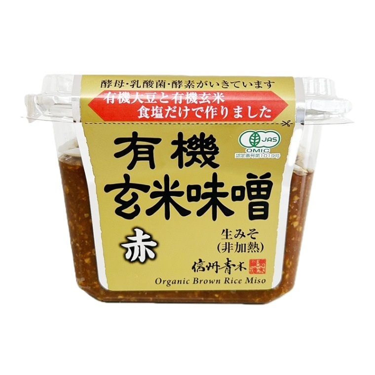 Organic Brown Rice Miso(Red) Image